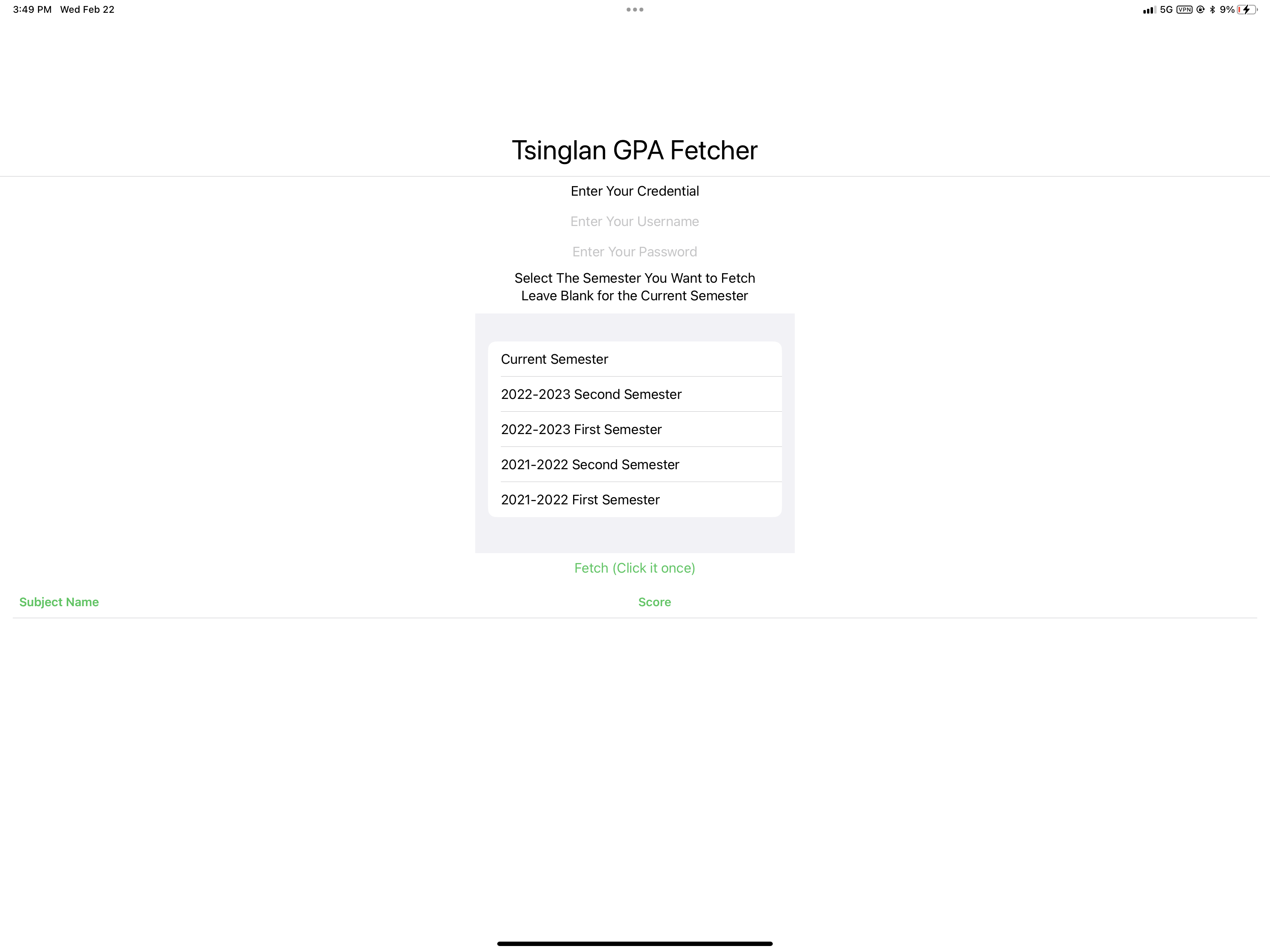 Tsinglan GPA Fetcher iPad Light